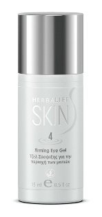 Herbalife 15ml Eye Contour bőrfeszesítő gél